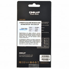   CoolUp CU-Y001 13000mAh Blue (BAT-CU-Y001-BU) 6