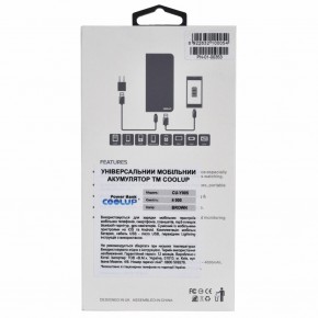   CoolUp CU-Y005 4000mAh Brown (BAT-CU-Y005-BR) 6