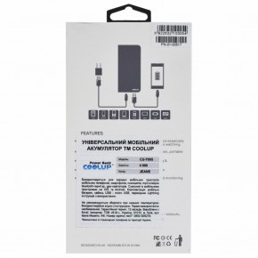   CoolUp CU-Y005 4000mAh Jeans (BAT-CU-Y005-JN) 6