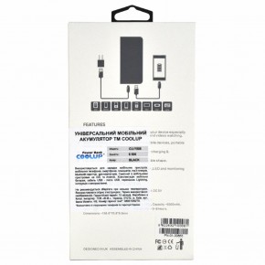   CoolUp CU-Y006 6500mAh Black (BAT-CU-Y006-BL) 6