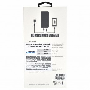   CoolUp CU-Y006 6500mAh Brown (BAT-CU-Y006-BR) 6