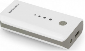   Esperanza 5200 mAh White-Grey (EMP104WE)