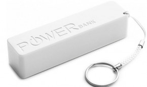   Esperanza 2000 mAh White (XMP101W)