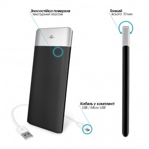    Global G.Power Bank 6000mAh Black 3