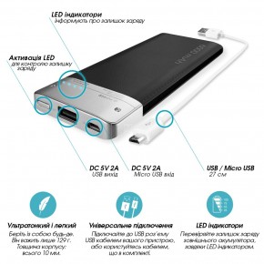    Global G.Power Bank 6000mAh Black 4