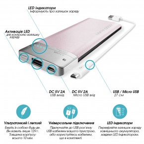    Global G.Power Bank 6000mAh Pink 4