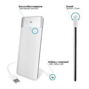    Global G.Power Bank 6000mAh White 3