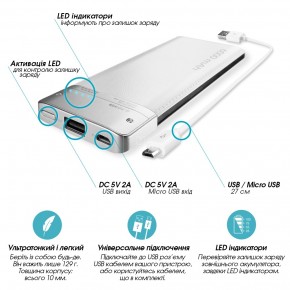    Global G.Power Bank 6000mAh White 4