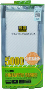 Power Bank Golf G18 white 5000mah 4