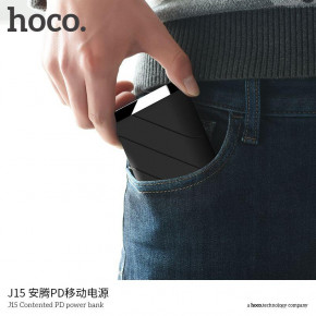   Power bank HOCO 10000mAh J15 Contented PD  4