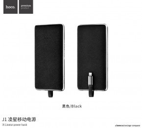   Power bank HOCO 10000mAh J1 Linstar 