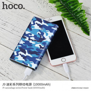   Power bank HOCO 10000mAh J9 Camouflage series  4