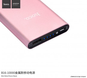   Power bank HOCO B16-10000 Metal  4