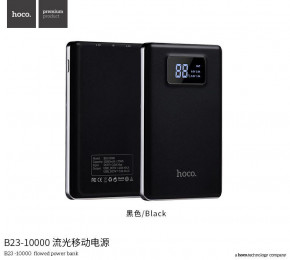   Power bank HOCO B23-10000 flowed Lithium polymer 