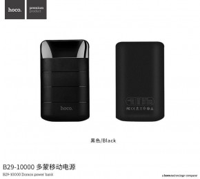   Power bank HOCO B29-10000 Domon 