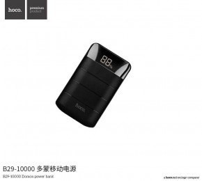   Power bank HOCO B29-10000 Domon  3