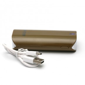    PowerPlant PB-LA9005 5200mAh 3