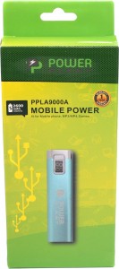    PowerPlant PB-LA9000A/2600mAh (PPLA9000A) 5