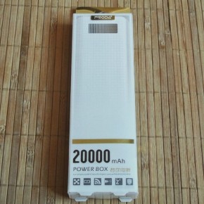   Remax Power Box 20000 mAh White 3