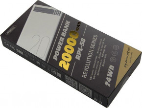   Remax Revolution Series RPL-58 20000 mah White 3