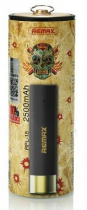   Remax Shell PRL-18 2500 mAh Black 4