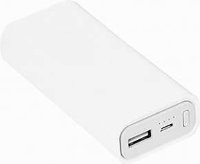   Rock Space P14 power bank 5200mAh White