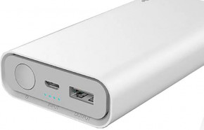   Rock Space P14 power bank 5200mAh White 3