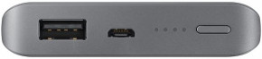   Samsung 10000 mAh (EB-P3000BSRGRU) 4