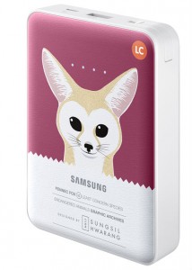    Samsung EB-PG850BPRGRU 8400 mAh Pink Fox 3