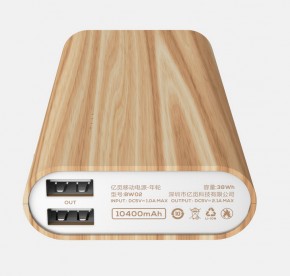   Xiaomi Emie Power Bank 10400mAh Wood 4