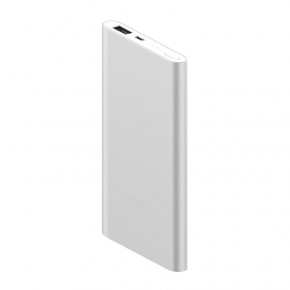   Xiaomi Mi2 5000mAh Silver (VXN4226CN)