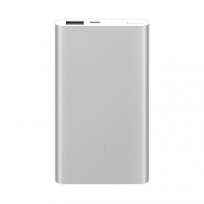   Xiaomi Mi2 5000mAh Silver (VXN4226CN) 3