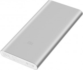    Xiaomi Mi 2S 10000mAh Silver (VXN4228CN) 3