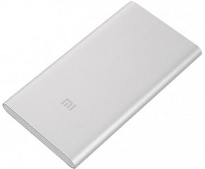    Xiaomi Mi 2 5000mAh Silver (VXN4226CN) 4