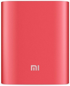   Xiaomi Mi Power Bank 10000mAh Red