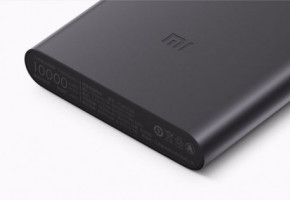   Xiaomi Mi Power Bank 2 10000mAh Black 7