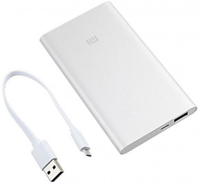   Xiaomi Mi Power Bank 2 5000mAh Silver 3