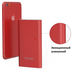   Power Bank Yoobao 10000 mAh A1  4