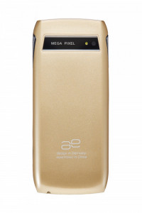   Aelion A600 Gold  5