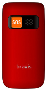   Bravis C244 Signal Red 5