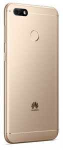   Huawei Nova Lite 2017 16GB Gold 7