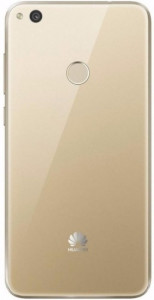  Huawei P8 Lite 2017 Dual Sim Gold 3