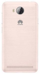  Huawei Y3 II Dual Sim White/Pink 4