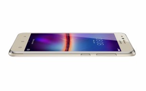  Huawei Y3 II (LUA-U22) Gold 6