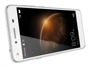  Huawei Y5II Dual Sim White 4