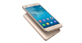  Huawei Y6II Dual Sim Gold 13