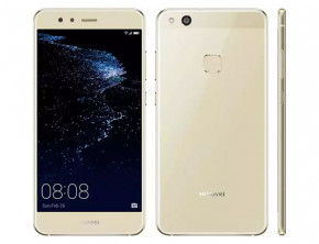  Huawei P10 Dual Sim 4/32GB Gold 4