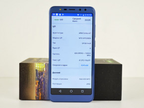  Leagoo M9 2/16Gb Blue *EU 6