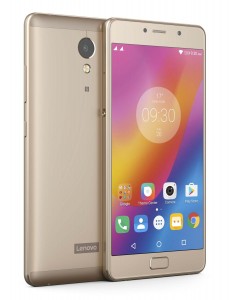   Lenovo P2 P2a42 Gold (PA4N0007UA) 3