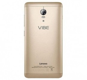   Lenovo P2 P2a42 Gold (PA4N0007UA) 5